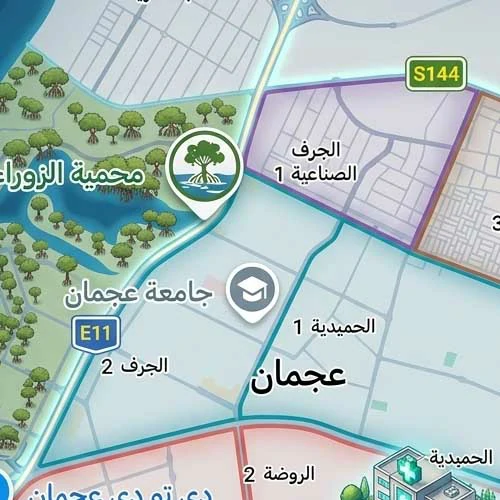 Ajman