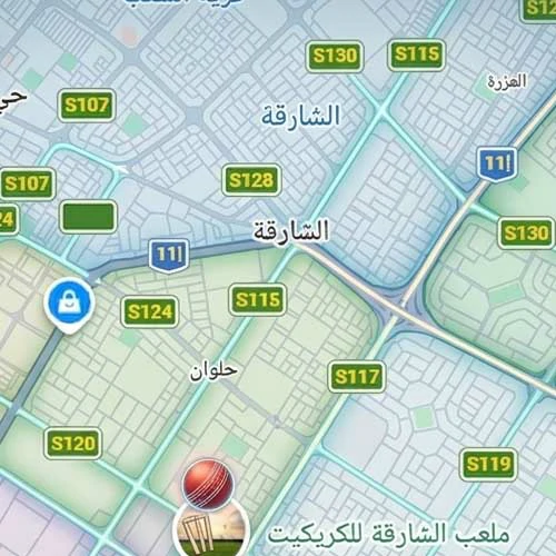 Sharjah